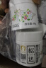 松达儿童面霜山茶油婴儿面霜宝宝润肤霜保湿霜滋润秋冬面霜68g*2 实拍图