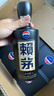赖茅 传承蓝 酱香型白酒 53度 500ml*6 整箱装 实拍图