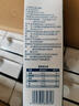 欧德堡（Oldenburger）3.4g蛋白全脂纯牛奶1L*12盒 家庭/学生/老人用奶 早餐奶 性价款 实拍图