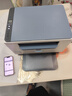 惠普（HP）M232dw 家用激光打印机 自动双面无线学生家用一体机 高速高效（低成本 体积小） 实拍图