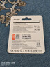 朗科（Netac）128GB TF（MicroSD）存储卡 U3 C10 A2 V30 4K 超至尊PRO版内存卡 读速100MB/s 写速40MB/s 实拍图