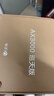 中兴（ZTE）巡天 AX3000满血WIFI6千兆无线家用路由器 自研双核主芯片 5G双频穿墙王wifi路由 Mesh 3000M速率 实拍图