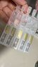 润百颜华熙生物水润次抛精华45支玻尿酸补水保湿护肤品生日礼物女 实拍图