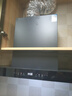 创维（Skyworth）欧式顶吸抽吸排油烟机家用T型变频大吸力以旧换新家电国家补贴20%一级能效自净清洗Y019可配燃气灶 实拍图
