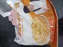 粮全其美手抓饼原味100g*20片装健康早餐卷饼 培根火腿烤肠伴侣早餐半成品 实拍图