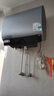 美的（Midea）【美的活水UD10Max】亲肤活水2.0水质可视自动排污60L双胆扁桶电热水器3300W水电分离一级能效瞬热 实拍图