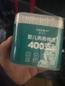 Care1st嘉卫士婴儿棉签螺旋头+耳勺两用棉签新生儿细轴棉棒宝宝专用800支 实拍图