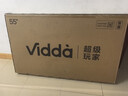 Vidda X Mini 55英寸 海信电视Mini LED 一级能效以旧换新国家补贴游戏液晶电视空调最佳CP 55V1N-X 实拍图