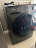 美的（Midea）滚筒洗衣机全自动家用 1.1洗净比MD120V36T 12公斤洗烘一体机 节能净速 以旧换新 家电国家补贴20% 实拍图