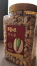 百草味盐焗味开心果1kg 每日坚果炒货休闲零食罐装干果大果礼品团购 实拍图