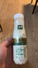 伊利金典3.8g乳蛋白 鲜活纯牛奶250ml 单瓶 实拍图