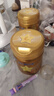 飞鹤星飞帆卓睿婴儿配方奶粉1段(0-6个月) 750g  乳铁蛋白 育儿补贴 实拍图
