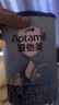 爱他美（Aptamil）新老国标随机发经典儿童奶粉调制乳粉(3-6岁)800g【优配益生元】 实拍图