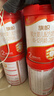 旗帜奶粉3段红钻新国标红罐 12-36个月幼儿含乳铁蛋白配方罐装808g 3段 808g 1罐 【扫6兑1】 实拍图