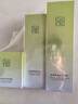 百雀羚（PECHOIN）护肤套装水清漾3件套水乳霜面部补水高保湿品质国货圣诞礼物 实拍图