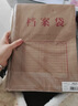 得力（deli）50只A4混浆150g牛皮纸档案袋礼品袋 背宽4cm标书合同大容量资料袋 文件保护收纳袋黄色 PP412-50 实拍图