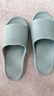优调拖鞋男厚底踩屎感居家防臭浴室洗澡防滑情侣拖鞋女夏 实拍图