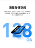 雷克沙（Lexar）128GB TF（MicroSD）存储卡 V30 A2 读160MB/s 游戏机平板行车监控录像内存卡 4K超清拍摄（BLUE） 实拍图