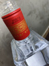 剑南春 纸袋 醇酿经典绵竹大曲 52度 500ml*12瓶 整箱装 浓香型白酒 实拍图