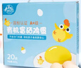 九華粮品 A+级有机富硒土鸡蛋20枚净重1.68斤 散养草鸡蛋鲜鸡蛋  礼盒 实拍图