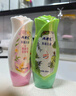 ABC温和型私处清洁洗液私密护理抑菌洗液200ml*2 实拍图