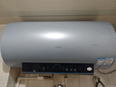 海尔（Haier）国家补贴20%电热水器60升 PD7 金刚无缝胆 水电分离3300W变频速热一级能效终身免换镁棒家用储水式 实拍图
