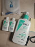 适乐肤（CeraVe）氨基酸修护保湿泡沫洁面乳 50ml【试用体验装】 实拍图