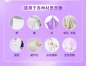 金纺衣物调香大师香氛柔顺护理剂薰衣草16斤持久留香除味防静电除湿味 实拍图