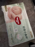 【准新品】好奇（Huggies）金装纸尿裤XL108片(12-17kg)尿不湿【速干不易红】 实拍图