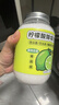 坤宁王柠檬酸除垢剂食品级强力去水垢清洁剂电热烧水壶一泡即净500g 实拍图