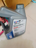 美孚（Mobil）美孚1号极光银美孚 先进全合成汽机油5W-40 SP级4L  实拍图