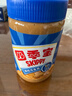 四季宝（SKIPPY）花生酱 早餐面包酱 拌饭拌面酱 沙拉酱 调味酱料火锅蘸料颗粒510g 实拍图