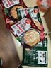 三全原味手抓饼900g10片装 儿童早餐半成品速食食品生鲜面点家庭早餐 实拍图