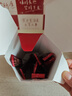 好时（Hershey’s）浓醇黑巧克力 14条210g盒装 办公休闲零食 生日礼物 送女生  实拍图