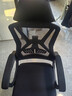 舒客艺家电脑椅办公椅职员网椅会议椅家用靠背休闲椅子弓形学生宿舍学习椅 WE黑色弓形-可后躺【海绵款】 实拍图