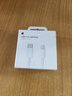 Apple/苹果 USB-C/type-c转闪电充电线-1米 数据线苹果充电线手机充电线 适用于iphone14/iphone13 实拍图