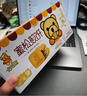 卡宾熊蜜松煎饼2kg箱装营养早餐饼干儿童小熊饼网红休闲零食 实拍图