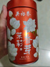 吴裕泰茉莉花茶茉莉香芽浓香型特种160g七窨高芽回甘罐装 实拍图