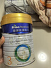 美素佳儿（Friso）皇家幼儿配方奶粉3段（1-3岁幼儿适用）800g*3 乳铁蛋白 (新国标) 实拍图