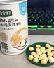 宝宝馋了 高钙牛奶棒儿童宝宝零食无添加奶贝 享婴儿食谱30g 实拍图