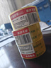 天章 （TANGO）透明胶带60mm*100y(91.4米/卷)*50um 30卷封箱打包淡黄工厂车间物流企业搬家快递专用0328 实拍图