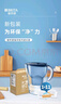 碧然德（BRITA）过滤净水器 滤水壶 海洋系列 3.5L(蓝色）+去水垢专家版滤芯11枚 环保加固包装 实拍图