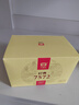 大益TAETEA茶叶普洱茶熟茶7572饼茶盒装150g*5饼经典标杆口粮茶自饮 实拍图