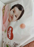 好奇（Huggies）铂金装小桃裤成长裤XXL74片(15kg以上)尿不湿【透爽散热】 实拍图