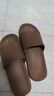 京东京造【抗菌皮纹拖】eva软弹家居防臭浴室新款拖鞋男士 深棕色 44-45 实拍图