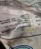 CP正大食品白羽鸡翅根2斤 生鲜冷冻 鸡肉烤鸡翅鸡肉 腌制鸡肉 实拍图