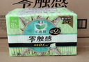 乐而雅花王【老爸抽检】零触感超丝薄日用卫生巾22.5cm32片姨妈巾自营 实拍图