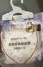 网易严选衣柜香氛除湿袋衣柜香薰 宿舍被褥吸湿防潮干燥剂 紫藤苍兰8袋装 实拍图