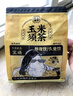 老金磨方玉米须茶15袋装祛湿药食同源熬夜养生苦荞茶孕妇独立包120g冷萃泡 实拍图