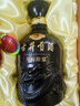 古井贡酒 年份原浆古5 浓香型白酒 50度 500ml*2瓶 礼盒装 实拍图